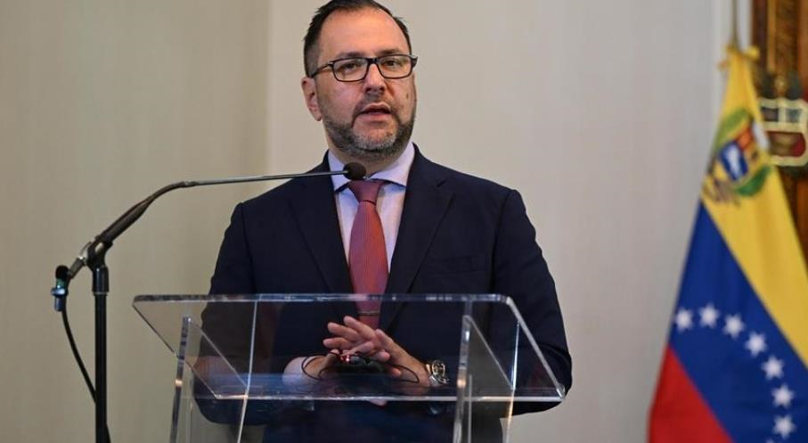 Новини світу - Венесуела ініціює термінове скликання Радбезу ООН