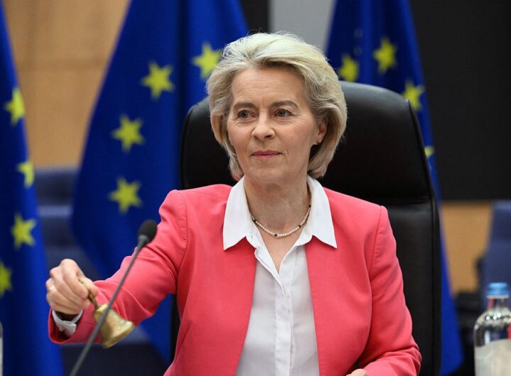 Новини бізнесу - ЄК оприлюднила план позики Україні на &euro;90 млрд