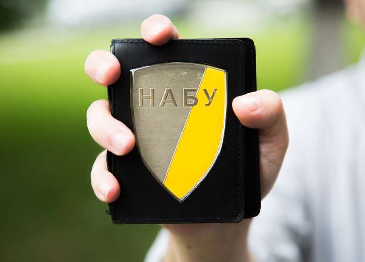 Корупція - Землі на 280 мільйонів НАБУ передало до суду справу ексголови аграрного комітету ВРУ за захоплення держземель на Сумщині