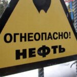 ЄС знайшов заміну нафтопроводу Дружба - ЗМІ