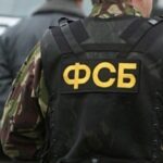 ФСБ заявила, що за кілька годин знайшла 10 росіян, готових вчинити теракт