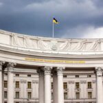 Угорщина політизує питання Дружби - МЗС України