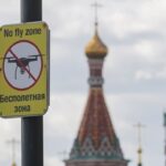 Російська ППО "відбивала" Москву від дронів