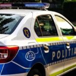 У Румунії знайшли реактивний снаряд поблизу українського кордону