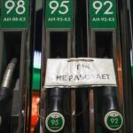 Кремль рятує Москву від дефіциту бензину, жертвуючи іншими регіонами - ЗМІ