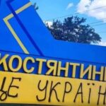 Росія зробила Україні неочікувану пропозицію