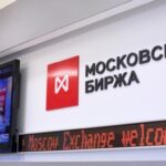 Російський ринок різко обвалився: акції компаній оновили мінімум