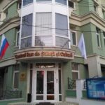 У Кишиневі остаточно закрили "русский дом"