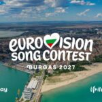 Болгарія визначилася з містом проведення Євробачення-2027